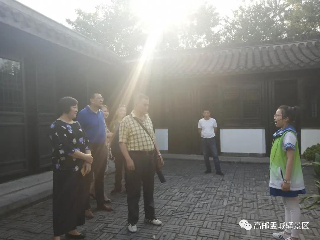 微信图片_20210124095931.jpg