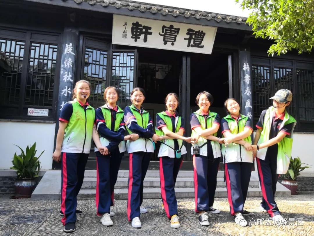 微信图片_20210124095925.jpg