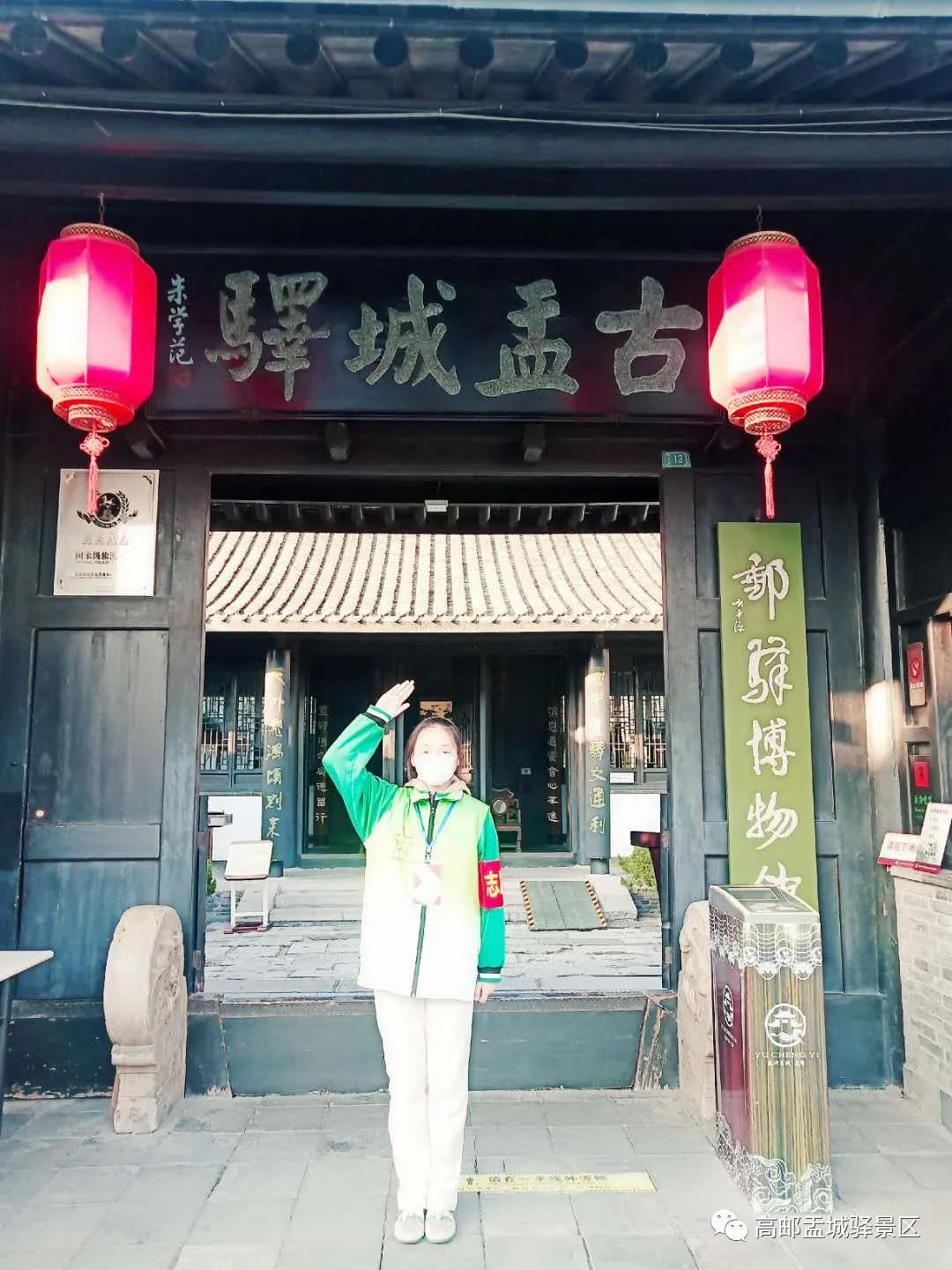 微信图片_20210124095919.jpg